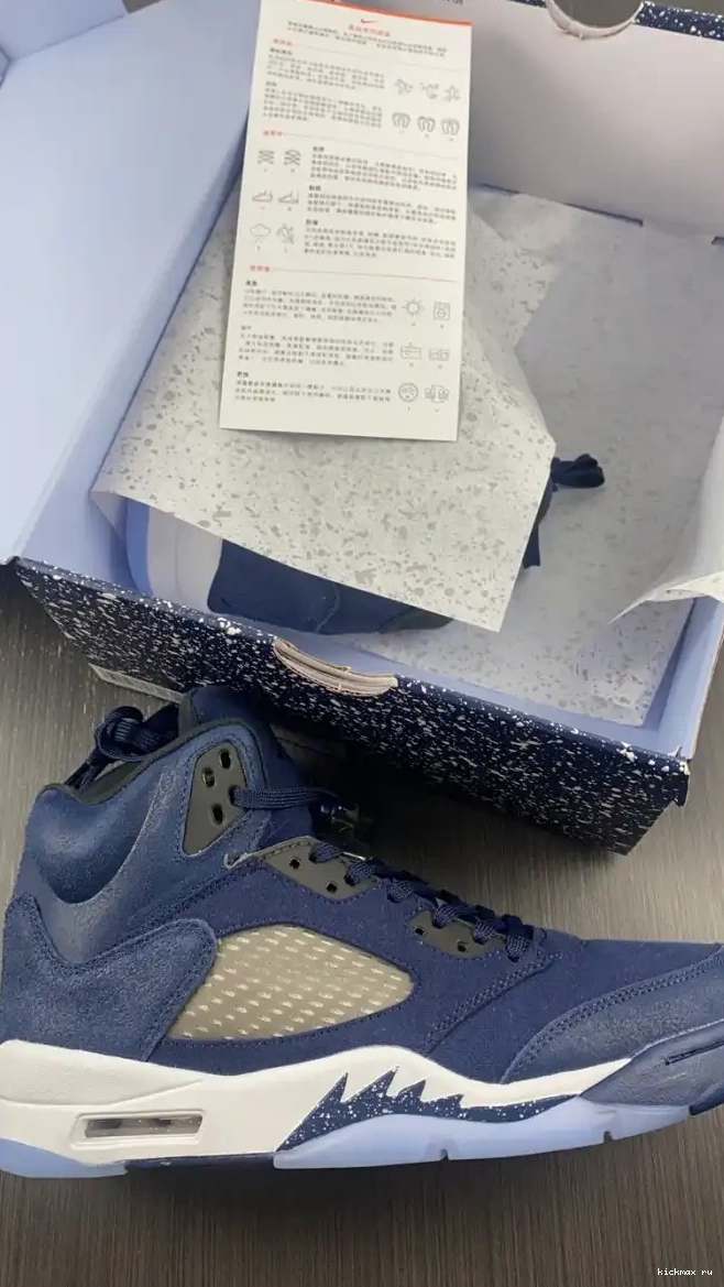 Rep Kickmax Air FD6812-400 5 Jordan Georgetown 0505